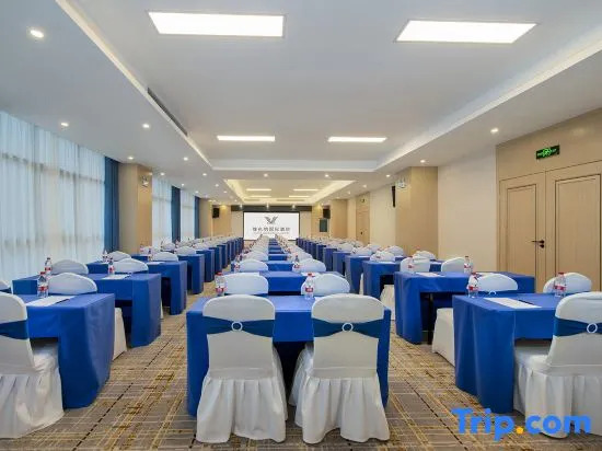 Vienna International Hotel (Guiping Xishan Scenic Area Beijiangwan Branch)