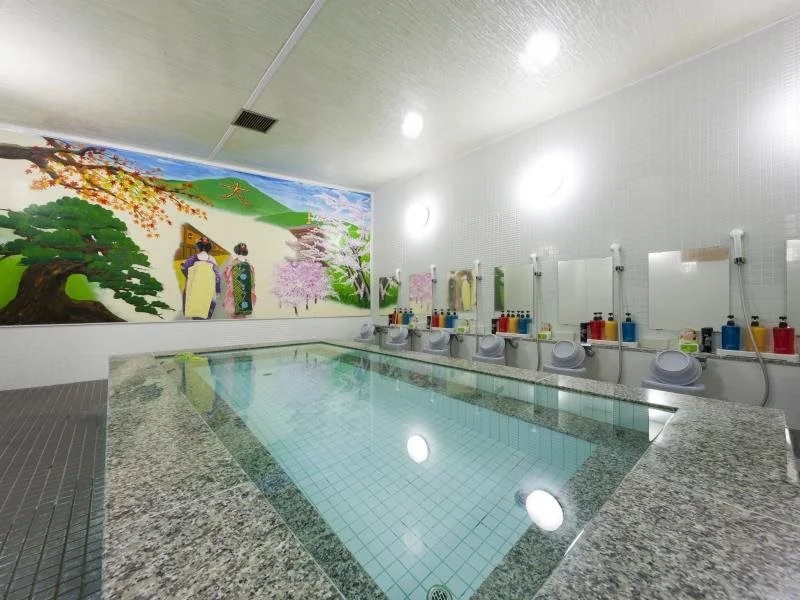 Hotel Shuhokaku