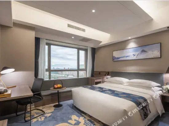 Seasons Ski Hotel Harbin