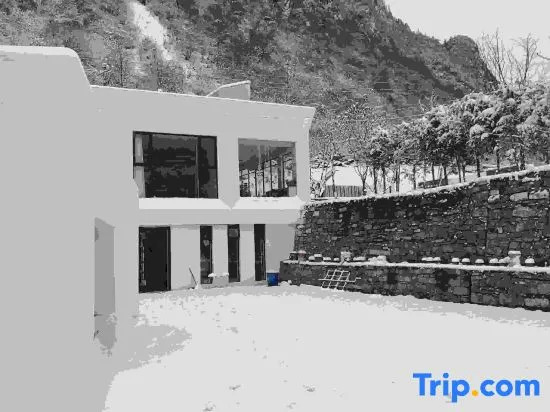 Guanyue Homestay (Shuangqiao Valley Scenic Area of Mount Siguniang)