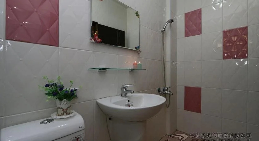 Yilan Greenbird of Happiness B&B