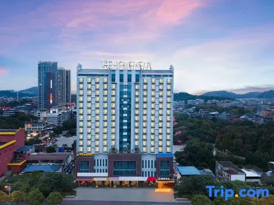 JunYuan-Hotel