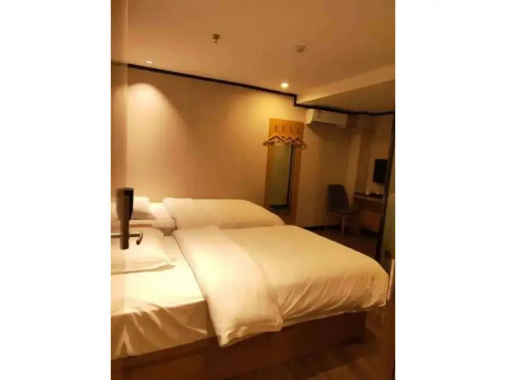 Yimi Hotel Guangzhou Sport College Branch