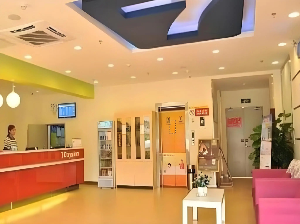 7-day Chain Hotel (Zhongshan Southern District Daxin Xinduhui Branch)