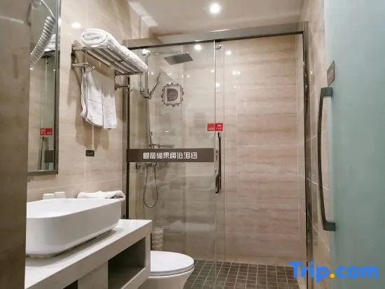 Suyuan Boutique Hotel (Yangzhou Dongguan Street Wenchang Middle Road)