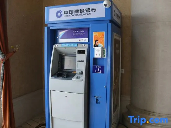 Harbin Sun Island Garden Hotel