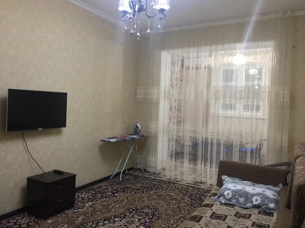 Apartment Downtown