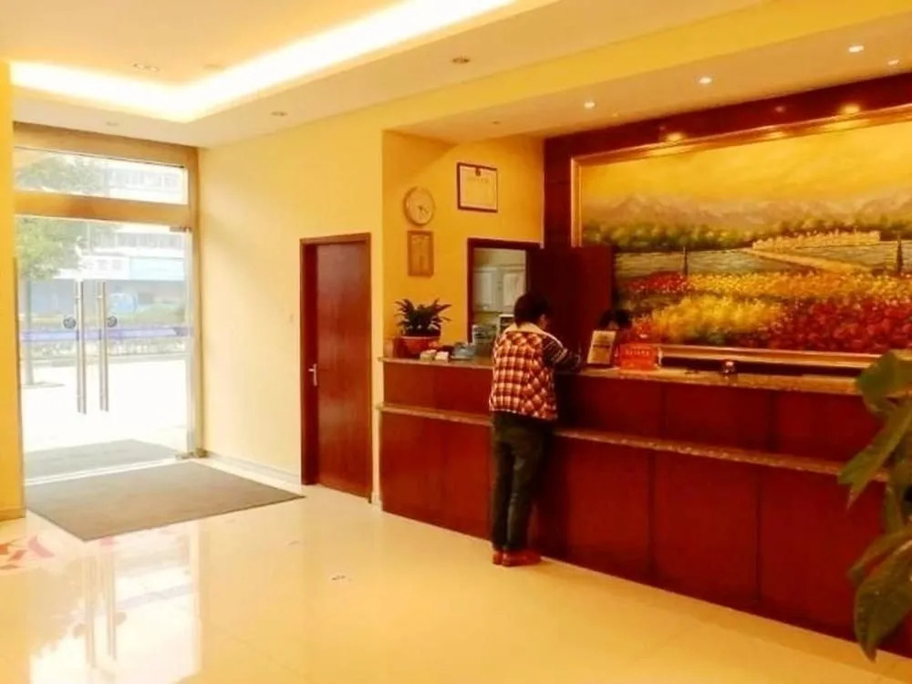 Hanting Express Ningbo Yageer Avenue