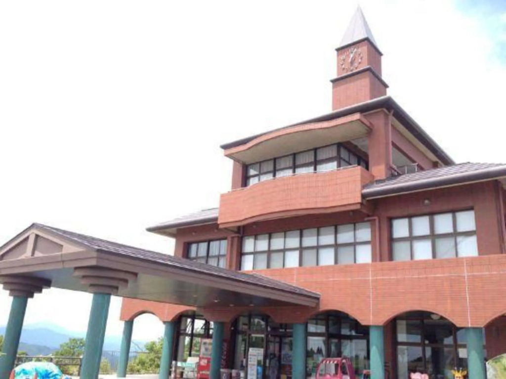 Eto Land