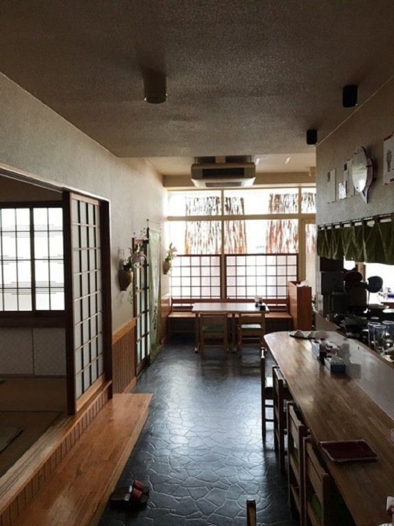 Seikaso