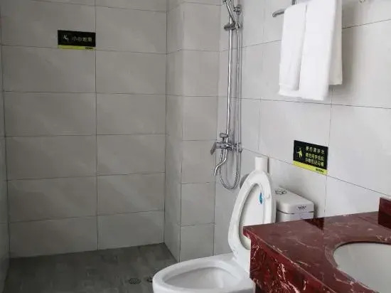 Lu Qi Ba Hotel