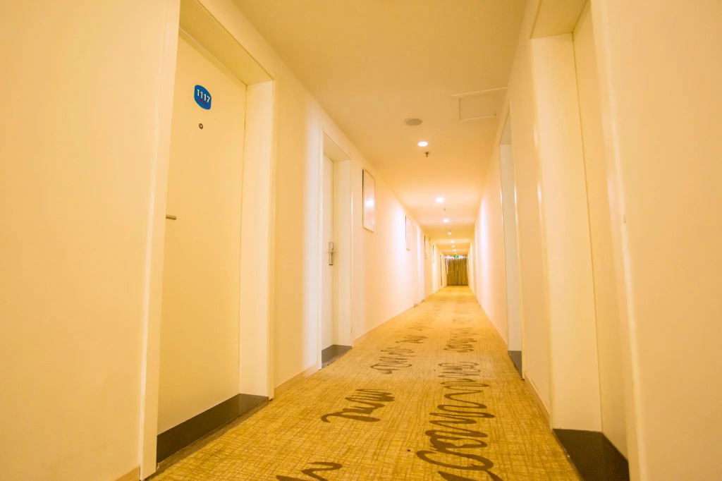 Hanting Hotel Xinyu Xianlai Avenue
