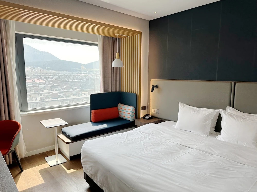 Holiday Inn Express Jinan Jingshi Road