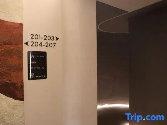 Yudao Homestay