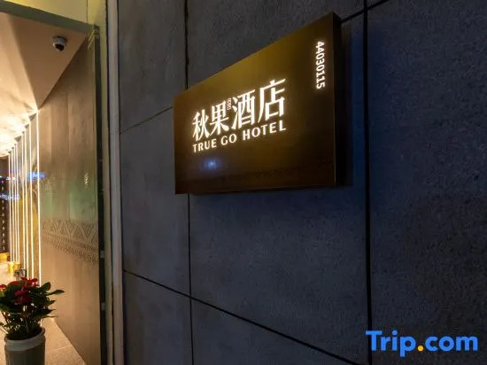 True Go Hotel