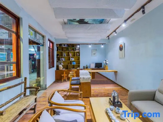 Wuhu on the Road · Footprint Homestay