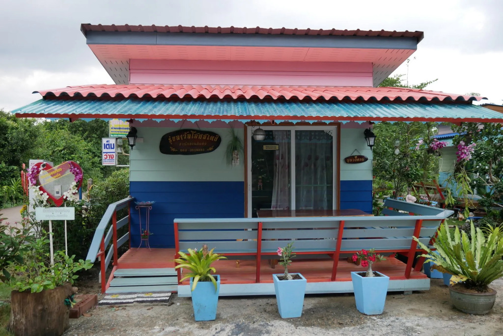 Rounglawan Homestay