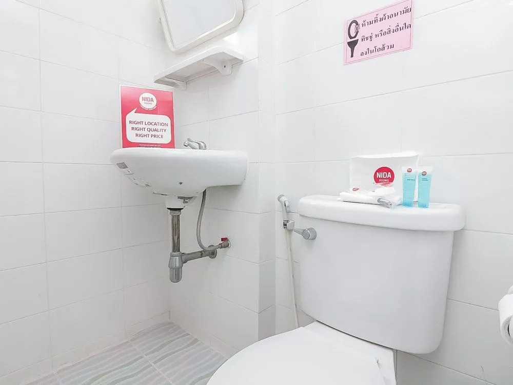 NIDA Rooms BangKhae 301 Shopping mall
