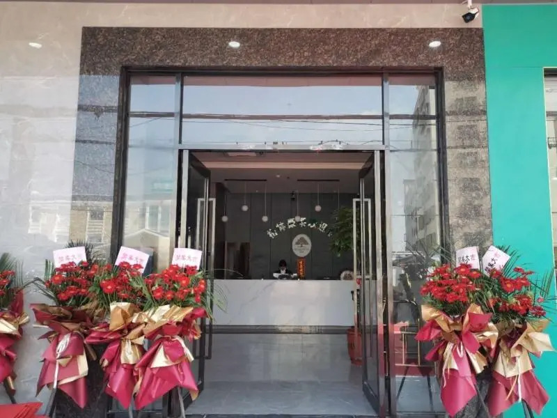 GreenTree Inn Express Guangdong Zhanjiang Donghai Island