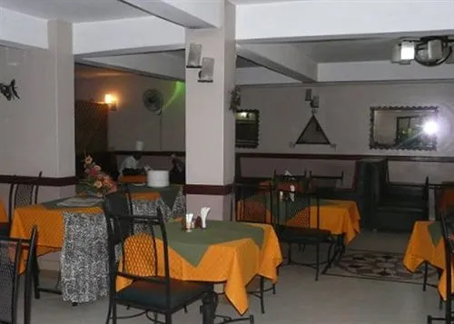 Hotel Kipepeo