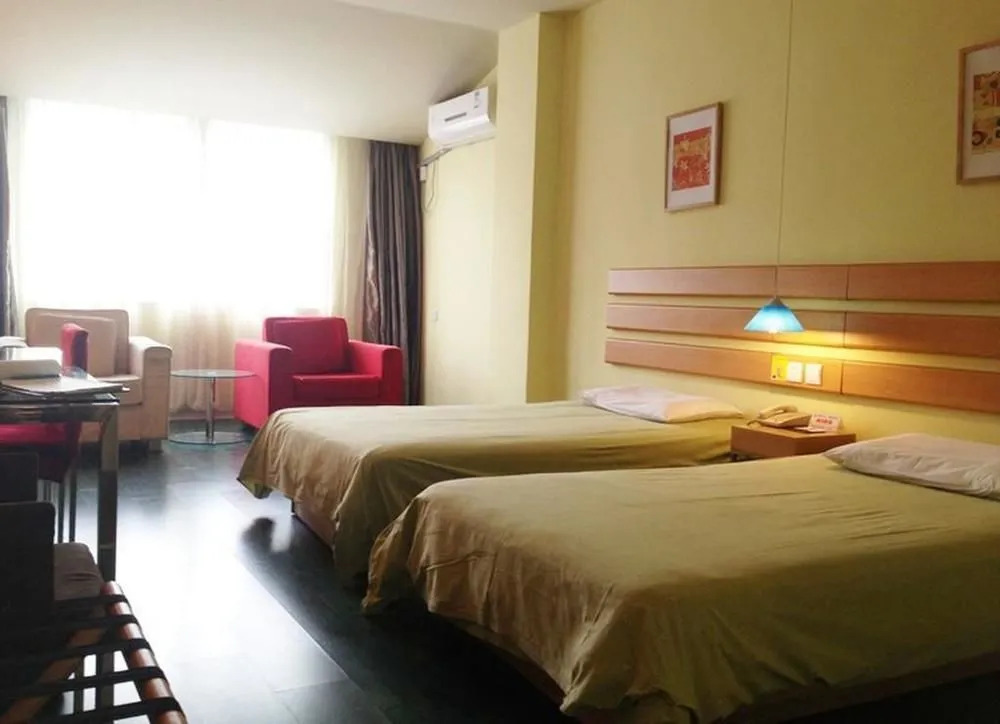 Shaoxing Home Inn - City Square