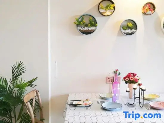 Na AO JA MEE Space Apartment