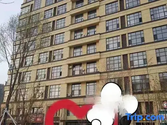 Meihekou Weigang City Dingxin Daily Rent Apartment