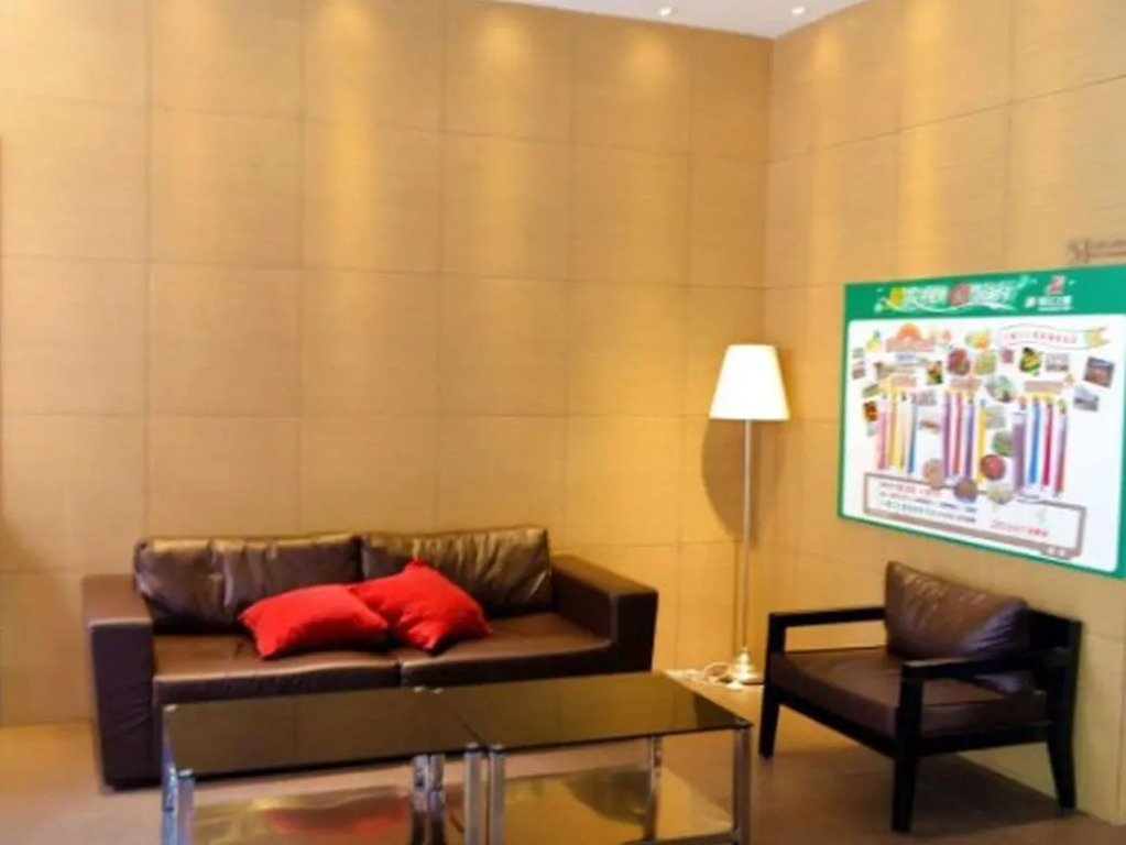 Jinjiang Inn Zhuhai Gongbei