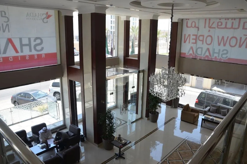 Shada Residence