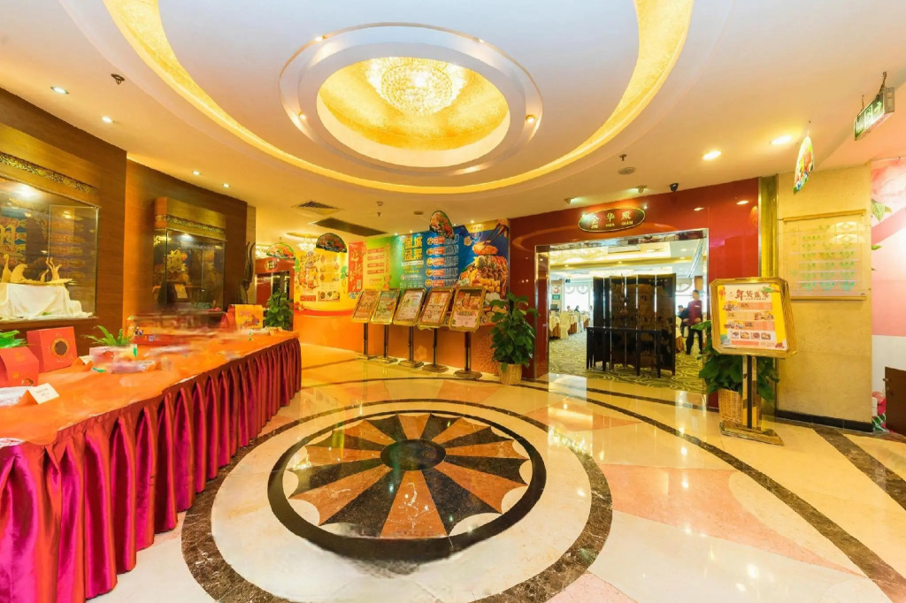 Golden City Hotel