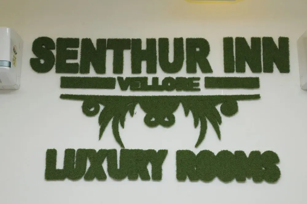Senthur Inn Vellore By K Hotels