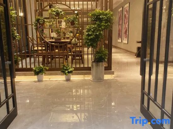 Shiguang Hanshe Hotel (Yiwu Railway Station Airport Branch)
