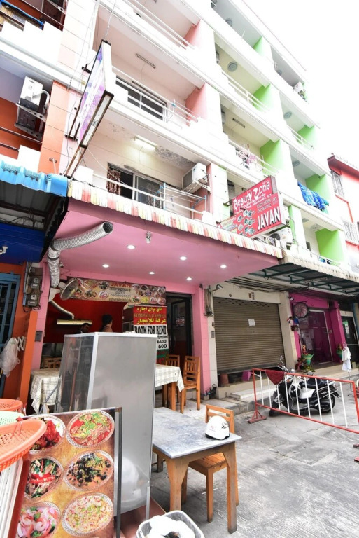 Javan Guesthouse