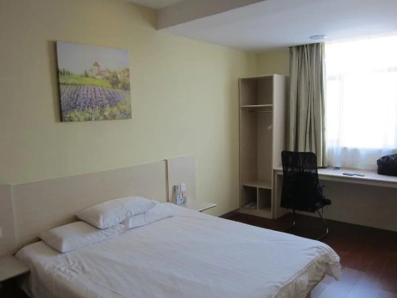 Hanting Hotel Chou Zhou North Road