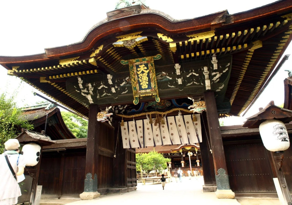 Yadoya Uhoku