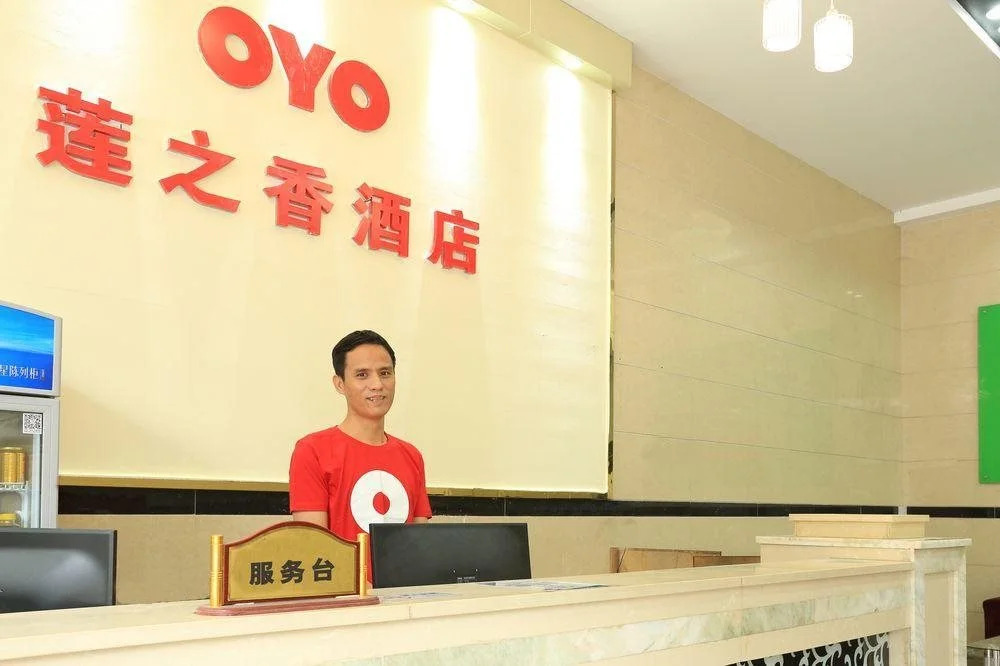 OYO 8005 Lian Zhi Xiang Hotel