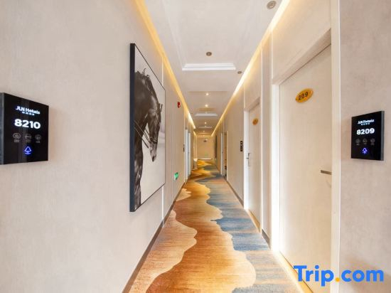 Junyi Chain Hotel (Wujin Spring and Autumn Yancheng Wanda Branch)