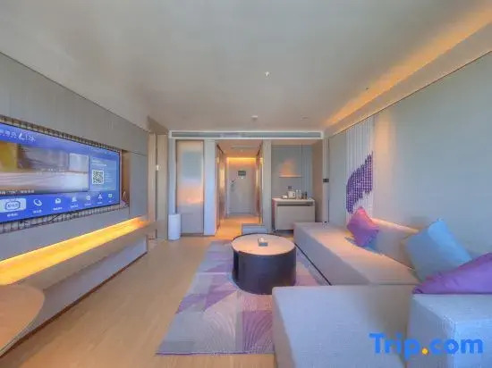 Lavande Hotel  (Urumqi Changchun Road Innovation Square Branch)