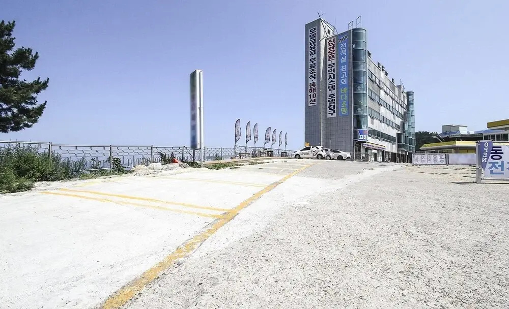 Goraekkum Hotel