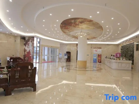 Qishan Meitu Hotel (Jieyang Qishan Forest Park)