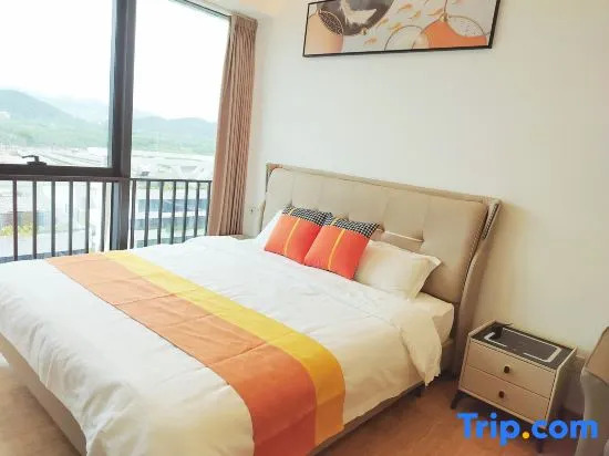 Fumi International Apartment (Zhuhai Hengqin Grand Mixc)