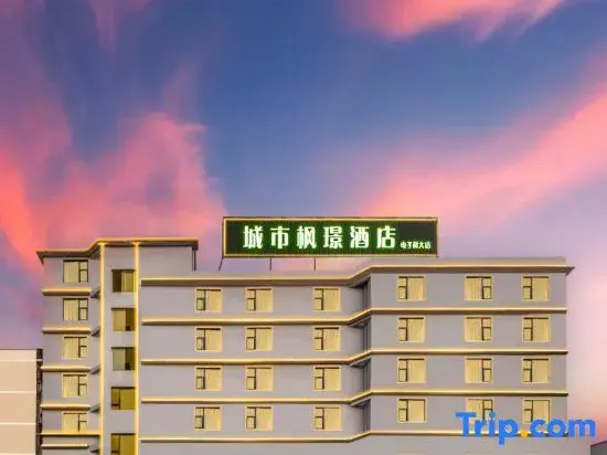 chenshifengjing