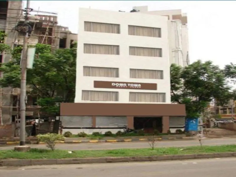 Down Town Guest House