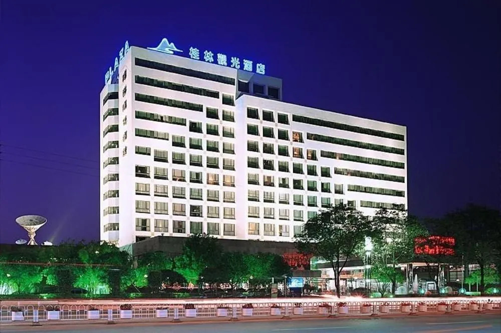 Guilin Plaza Hotel