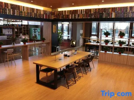 Shankee Coffee Style Hotel (West Ujimqin Banner Mengshang Bank)