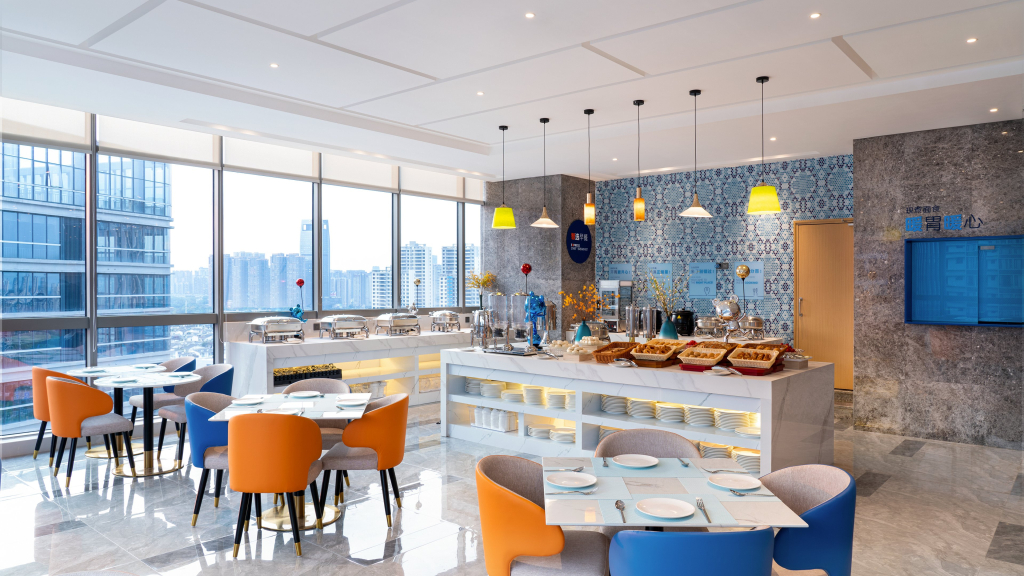 Holiday Inn Express Chengdu High-Tech Zone