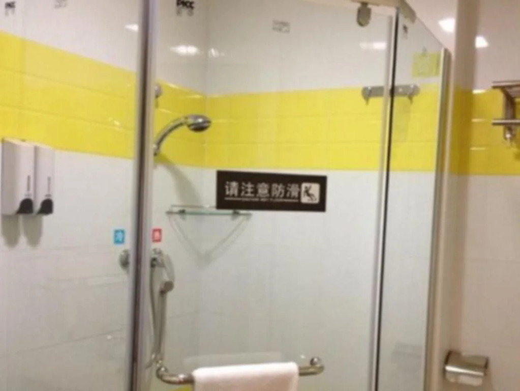7Days Inn Baoan Fuyong Branch