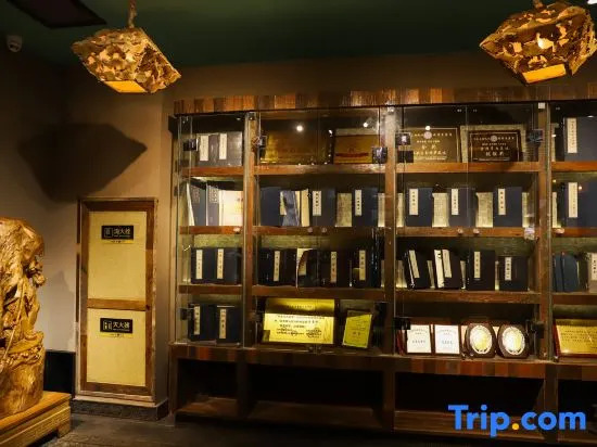 Hangzhou Qianwang Song  Culture Feast & Heritage Mansion