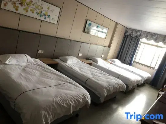 zaihuishou hotel