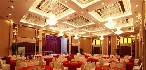 Kunming International Conference and Exhibition Center Hotel